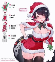 ellen joe from christmas by qiandaiyiyu