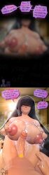 hyuuga hinata from boruto: naruto next generations by highv0ltage