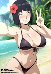 1girls ai_generated aimisaka artist_name beach bikini black_bikini black_hair blue_sky blunt_bangs blurry blurry_background blush boruto:_naruto_next_generations breasts cleavage closed_mouth cloud collarbone day flower front-tie_bikini_top front-tie_top hair_flower hair_ornament hand_up highleg hyuuga_hinata large_breasts looking_at_viewer mature_female naruto naruto_(series) navel no_pupils ocean outdoors outstretched_arm palm_tree patreon_logo patreon_username purple_eyes reaching reaching_towards_viewer red_flower selfie short_hair sky smile solo stomach swimsuit tree underboob uzumaki_hinata v water watermark web_address white_eyes