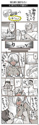 1girls 2boys areola breasts comic curvy dark-skinned_female dark_skin elf elf_female erect_nipples female futaba_channel img large_breasts male male/female male_with_female nipples nude odai orc orc_male