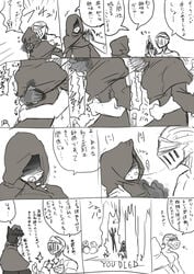 chosen_undead comic dark_souls fromsoftware futaba_channel headgear helmet img line_art quelana_of_izalith