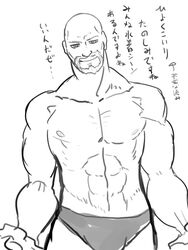 1boy line_art male male_only muscular solo steins;gate tennouji_yuugo