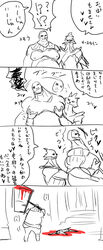 comic dark_souls dragon_slayer_ornstein executioner_smough fromsoftware futaba_channel gay headgear helmet img line_art male orgasm