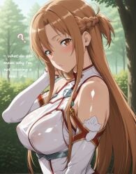ai_generated cheating cheating_(relationship) cheating_girlfriend cheating_wife cuckold cuckold_pov cuckolding female netorare netorase ntr sword_art_online tagme yuuki_asuna