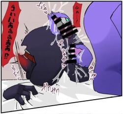 among_us among_us_black among_us_purple cum cumshot dildo dildo_penetration handjob overstimulated stroking_penis tentacle_penis vibrator vibrator_on_penis