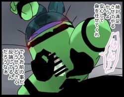 among_us among_us_green anal_penetration bondage disembodied_hands handjob penetration tentacle_penis