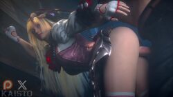1boy 1girls 3d animated ass ass_jiggle big_penis blonde_hair cum cum_in_pussy cum_inside emilie_de_rochefort female huge_cock jiggle jiggling_ass jin_kazama kaisto kazama_jin large_penis long_hair male no_sound penis sex straight tagme tekken tekken_8 video