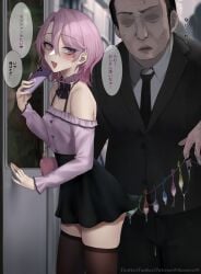 2boys artist_name bare_shoulders black_bow black_bowtie black_jacket black_necktie black_pants black_skirt blush bow bowtie brown_thighhighs cellphone condom condom_belt covered_nipples cowboy_shot crossdressing cum cumdrip eyelashes hand_up high-waist_skirt highres holding holding_phone ikemeru19 jacket long_sleeves male_focus medium_hair mixed-language_commentary multiple_boys necktie off_shoulder open_mouth original paid_reward_available pants phone pink_eyes pink_hair pleated_skirt purple_shirt shirt signature skindentation skirt smartphone suit thighhighs train_interior trap used_condom worried
