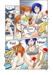 2girls abdomen anime anime_style ass barefoot belly belly_bulge belly_punch blue_eyes blue_hair bra color colored doujinshi feet female female_focus female_only fisting half-dressed half_naked kick kicking long_hair medium_breasts open_mouth orange_eyes orange_hair panties ryona saliva saliva_drip saliva_string saliva_trail short_hair soles thick_thighs thighhighs tied_hair underwear white_skin