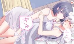2girls bare_arms black_hair blush bow bow_panties closed_eyes commentary_request curtains dress fingering gradient_hair heart highres indoors looking_at_another multicolored_hair multiple_girls on_bed open_mouth original panties parted_lips pink_hair purple_dress purple_eyes qattromirimeshi short_hair speech_bubble spoken_heart sweat translation_request trembling underwear white_hair white_panties yuri
