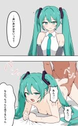 1boy 1girl 2koma blush breasts doggystyle green_eyes green_hair hair_ornament hatsune_miku hetero looking_at_viewer medium_breasts nude number_tattoo open_mouth pied sex sex_from_behind sweat tattoo torso_grab translation_request twintails vocaloid
