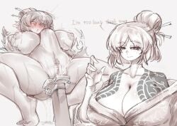 ishmael (limbus company) from limbus company by asazaz12 nsfw (artist)