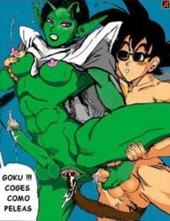 balls cum dragon_ball dragon_ball_z female futanari green_skin herm intersex male_on_futa namekian ponytail pornsexxx sex son_goku tail_sex testicles vaginal_penetration