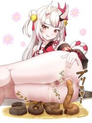 anus anus ass ass asshole bare_legs bottomless defecating defecation female female_only hololive hololive_gen_2 hololive_japan horns nakiri_ayame no_panties peeing pissing_on_floor pooping_on_floor red_eyes scat scat spread_anus spreading_ass tagme two_tone_hair urinating_female urination urine_on_ground urine_pool virtual_youtuber vtuber white_hair