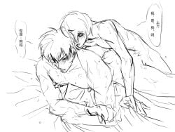 2boys anal anal_sex bite_mark bite_marks blush chinese_text completely_nude from_behind gay gintama hijikata_toshiro momoikakuko nipple_piercing no_visible_genitalia nude okita_sougo sketch yaoi