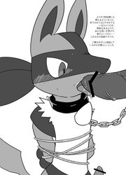 canine censored chains fellatio feral fur kurohane_karasu leash lucario male mammal monochrome multiple_males nintendo open_mouth oral pokemon pokemon_(species) rope simple_background text translation_request yaoi