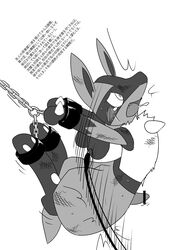 1boy canine feral fur kurohane_karasu lucario male male_only mammal monochrome nintendo open_mouth penis pokemon pokemon_(species) saliva simple_background solo spanking suspension text translation_request video_games whip