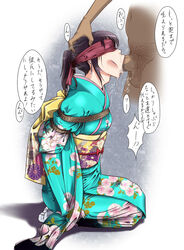 arms_behind_back black_hair female japanese_clothes kimono original ponytail sakuraba_tsukasa tied_hair uncensored