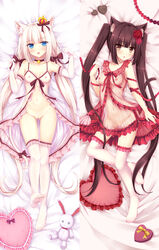 2girls :3 :d animal_ears babydoll bare_shoulders bed_sheet bell bell_choker blue_eyes blush bow breasts brown_eyes brown_hair cat_ears cat_tail chocola_(sayori) chocolate chocolate_heart choker collarbone crown dakimakura elbow_gloves female female_only flower gloves hair_flower hair_ornament hairbow heart heart-shaped_box heart_pillow lace lace-trimmed_gloves lace-trimmed_thighhighs lingerie long_hair looking_at_viewer low_twintails lying mini_crown multiple_girls nanairo_fuusen navel nekopara nipples no_panties on_back open_mouth pillow pussy see-through smile stuffed_animal stuffed_bunny stuffed_toy tail tail_bow thighhighs tied_hair twintails underwear underwear_only vanilla_(sayori) very_long_hair white_gloves white_hair white_legwear