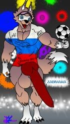 animal_genitalia animal_penis anthro balls big_balls big_penis canine canine_penis clothing fifa fur gakzrodogon huge_balls huge_cock hyper hyper_balls hyper_penis knot long_penis male male_only mammal mascot muscular muscular_male penis solo thick_penis unknown_artist zabivaka