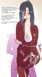 big_breasts breasts cum frottage hone_onna huge_breasts jersey jigoku_shoujo ogata_mamimi penis ponytail small_penis text tied_hair track_suit translation_request uncensored