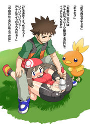 1boy 1girls 2008 ambiguous_gender ass bandana big_breasts bike_shorts blue_eyes blush breasts brock_(pokemon) brown_hair clothes clothing denkishowgun female grass hat highres hitachi_magic_wand human large_breasts larger_female larger_male latex male may_(pokemon) medium_breasts nintendo olm_(studio) open_mouth outdoors pokemon pokemon_(anime) pokemon_frlg pokemon_rgby pokemon_rse pussy pussy_juice red_bandana short_hair shorts size_difference spandex squirting straight straight_hair text torchic torn_clothes translated vibrator wet