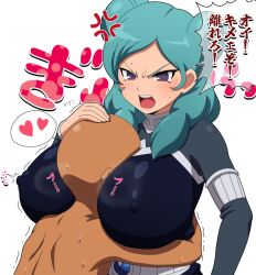 beta (inazuma eleven) from inazuma eleven