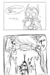 !! 2boys 2koma anal anal_sex anal_sex anon armor armored_male ass ass_focus belt censored censored_penis disembodied_hands gay gay_domination gay_sex hand_on_chin hand_on_own_chin hands_on_ass helmet holding_ass instant_loss instant_loss_2koma japanese_text kamen_rider kamen_rider_outsiders_(series) kamen_rider_zein male male/male male_focus male_only mask masked masked_male motion_lines onomatopoeia pauldrons penis pov pov_anal pov_male ring rings robe robe_lift screaming screaming_in_pleasure sketch text uncolored veiny_penis yaoi yuto_sakurai zein