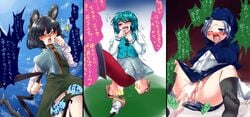 autocunnilingus blue_eyes blue_hair blush color cunnilingus hair heterochromia hood ichirin_kumoi kogasa_tatara masturbation mkz mouse_ears mouse_tail nazrin oral purple_eyes red_eyes selfcest tail text tongue touhou translation_request