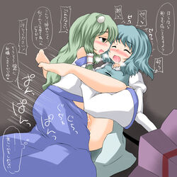 1futa 1girls big_penis blue_hair blush closed_eyes clothed_rape clothing deep_penetration detached_sleeves dress_lift erection female femsub forced futa_on_female futa_sans_balls futadom futanari green_eyes green_hair herm intersex kogasa_tatara legs_up long_hair no_panties penis penis_in_pussy pleasure_face pussy pussy_juice rape rape_face saliva_trail sanae_kochiya sekiri sex short_hair spread_legs touhou translated vaginal_penetration