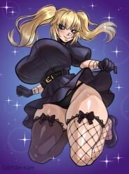 ani (twitter) from twitter by lizapie