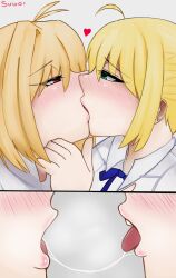 arcueid brunestud from fate (series) by sugoiiii 