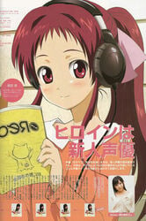 headphones highres onda_aka rec red_hair sakai_kanako scan solo voice_actor