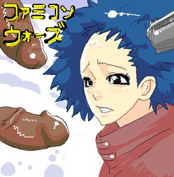 advance_wars dark-skinned_male drool_string female gun lash_(advance_wars) multiple_penises nintendo tagme