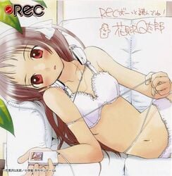 bra digital_media_player hanamizawa_q-tarou headphones headphones_around_neck ipod jpeg_artifacts lingerie onda_aka rec solo underwear