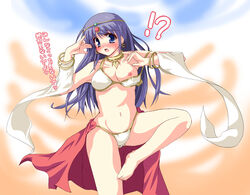 arabian_clothes barefoot blue_eyes blue_hair bracelet breasts circlet color dancer dancer_(ragnarok_online) detached_sleeves earrings embarrassed enf feet female female_only harem_outfit jewelry long_hair navel nipple_slip nipples ragnarok_online solo surprised swimsuit tekehiro tiara translation_request wardrobe_malfunction