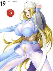 blonde_hair blue_eyes bodysuit breasts cameltoe glasses highres huge_breasts long_hair melpha queen's_blade shield very_long_hair zundarepon