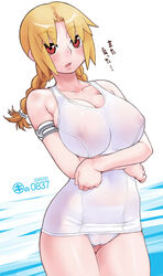 1girls breasts female kei_jiei one-piece_swimsuit original rabiori ravioli school_swimsuit see-through see-through_swimsuit solo swimsuit white_school_swimsuit