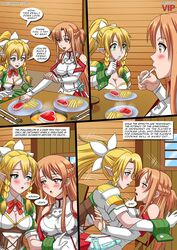 2girls alfheim_online an_enchanted_meal bbmbbf comic elf leafa multiple_girls palcomixvip.com sword_art_online sword_art_online:_fairy_dance sylph tagme yuuki_asuna