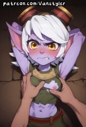 ai_generated animal_ears blush embarrassed grabbing groping groping_breast human human_on_anthro league_of_legends looking_at_viewer looking_pleasured patreon pierced_ears piercing pov pov_eye_contact pov_male purple_skin riot_games ripped_clothing shortstack slim_waist small_breasts torn_clothes tristana vanstyler white_hair yellow_eyes yordle