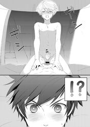 2boys anal blush censored erection lying male_only mikleo_(tales) monochrome multiple_boys nude penis sex sitting_on_person sorey_(tales) straddling tales_of_(series) tales_of_zestiria wince yaoi