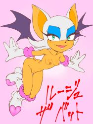 bat breasts eyeshadow furry green_eyes medium_breasts nipples nude pussy rouge_the_bat sonic_(series) sonic_the_hedgehog_(series)