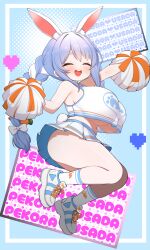 alternate_breast_size bunny_ears bunny_girl bunny_tail cheerleader cheerleader_uniform closed_eyes cute cute_background hololive hololive_fantasy hololive_japan huge_breasts kani_bonara plump pom_poms shortstack skindentation tagme usada_pekora virtual_youtuber