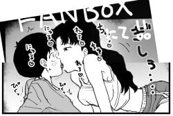 big_breasts breasts clothed female ikari kissing misato_katsuragi neon_genesis_evangelion shinji_ikari shorts tank_top