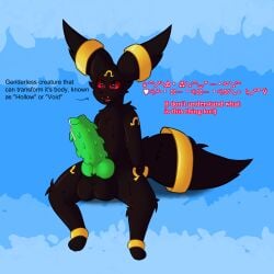 balls big_penis black_body black_fur bodily_fluids cum eeveelution english_text feral feral_only fur generation_2_pokemon genital_fluids genitals green_penis hi_res leaking_cum male nintendo penile_spines penis pokemon pokemon_(species) precum red_eyes solo tail text umbreon vulpeku