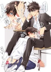 2boys anal ass blue_eyes blush classroom detective_conan dildo erection fellatio gay grin heart heart-shaped_pupils human kaito_kuroba licking male_only oral penis restrained rope school school_uniform sex_toy shinichi_kudo smile socks steam student sweat text tongue undressing yaoi