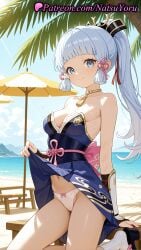 1girls ai_generated anime anime_style arm_guards armor armpit_crease asian bangs bare_shoulders beach beach_umbrella bench blue_dress blue_eyes blue_hair blue_skirt blue_sky blunt_bangs blunt_tresses blush bow bow_panties breastplate breasts bridal_gauntlets bust busty cameltoe choker cleavage closed_mouth clothes_lift collarbone day dress dress_lift female_focus female_only flower_knot genshin_impact gold_choker hair_ornament hair_ribbon hakama hakama_skirt hentai hi_res high_quality high_resolution highres hoyoverse japanese_armor japanese_clothes kamisato_ayaka kamisato_ayaka_(springbloom_missive) kneeling lifted_by_self light_blue_hair long_hair looking_at_viewer medium_breasts mihoyo mole mole_under_eye natsuyoru navel neck_ring neck_tassel obi ocean outdoors palm_tree panties pantsu patreon ponytail ribbon sandals sash sidelocks skirt skirt_lift sky smile socks solo solo_female stomach strapless sunlight sweat table tassel thighs tree umbrella underwear vambraces voluptuous voluptuous_female water wet white_hair white_panties white_socks