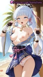 1girls ahe_gao ai_generated anime anime_style arm_guards asian bangs bare_shoulders beach black_gloves blue_eyes blue_hair blue_hakama blue_skirt blunt_bangs blush bow bow_panties breasts breasts_out bust busty cameltoe choker collarbone cowboy_shot day female female_focus female_only fingerless_gloves flower_knot genshin_impact gloves hair_ornament hair_ribbon hakama hakama_skirt hi_res high_quality high_resolution highres hoyoverse japanese_clothes kamisato_ayaka kamisato_ayaka_(springbloom_missive) kimono light_blue_hair long_hair long_nails looking_at_viewer medium_breasts mihoyo mole mole_under_eye nail_polish natsuyoru neck_ring nipples nipples_outside no_bra ocean off_shoulder open_clothes open_mouth open_shirt outdoors panties pantsu patreon ponytail ribbon rolling_eyes saliva sidelocks skirt solo solo_female standing sweat tassel thighs tongue tongue_out underwear v voluptuous voluptuous_female wet white_panties wide_sleeves