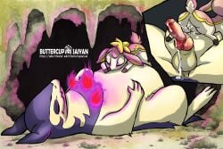3:2 absurd_res after_sex bodily_fluids buttercup_saiyan cave cum cum_drip deer deerling dripping duo female feral generation_2_pokemon generation_5_pokemon generation_8_pokemon genital_fluids hi_res hisuian_form hisuian_typhlosion male male/female mammal mustelid nintendo pokemon pokemon_(species) regional_form_(pokemon) sleeping typhlosion watermark