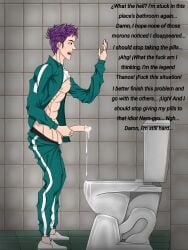 bathroom choi_su-bong confused drugged male male_focus male_only squid_game squid_game_2 thanos_(squid_game)